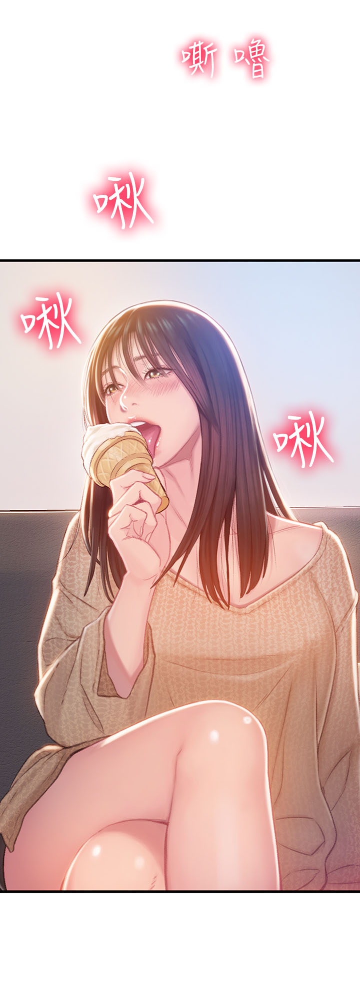 第1章：继承遗产3