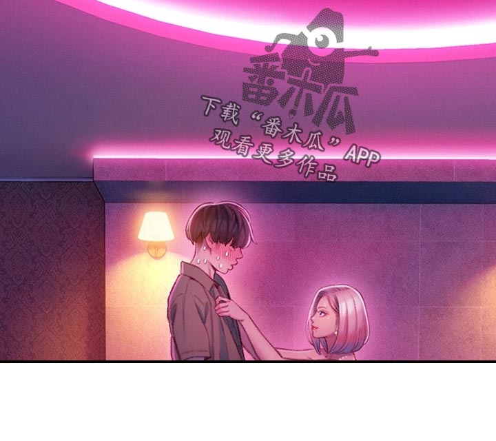 第34章：心跳声3