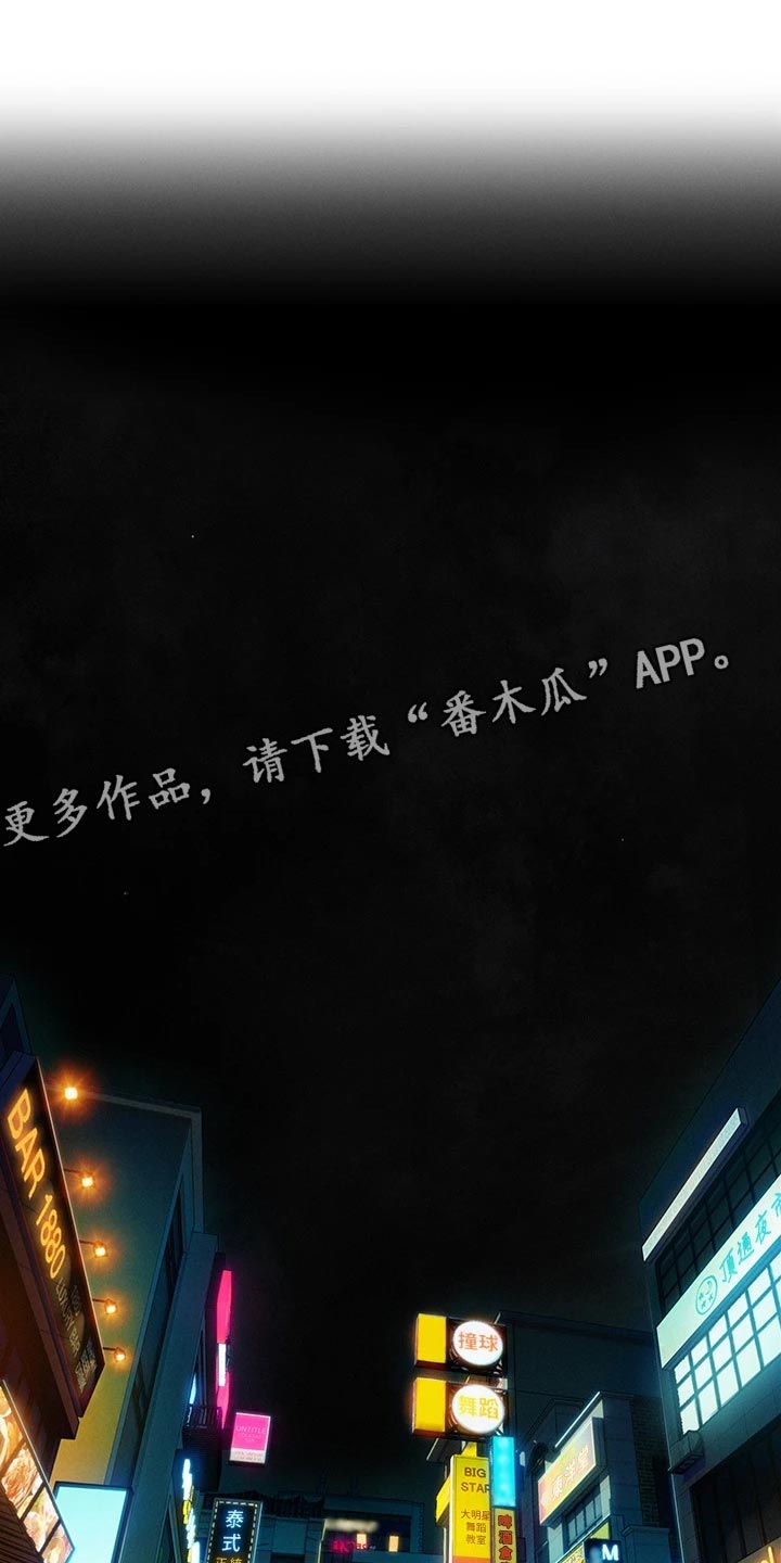 第32章：借酒消愁0