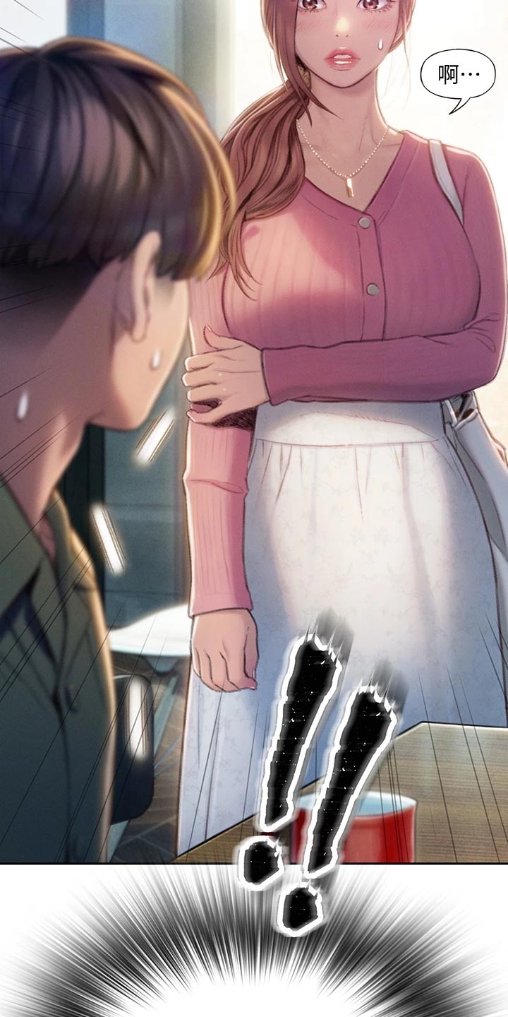 第30章：开玩笑0