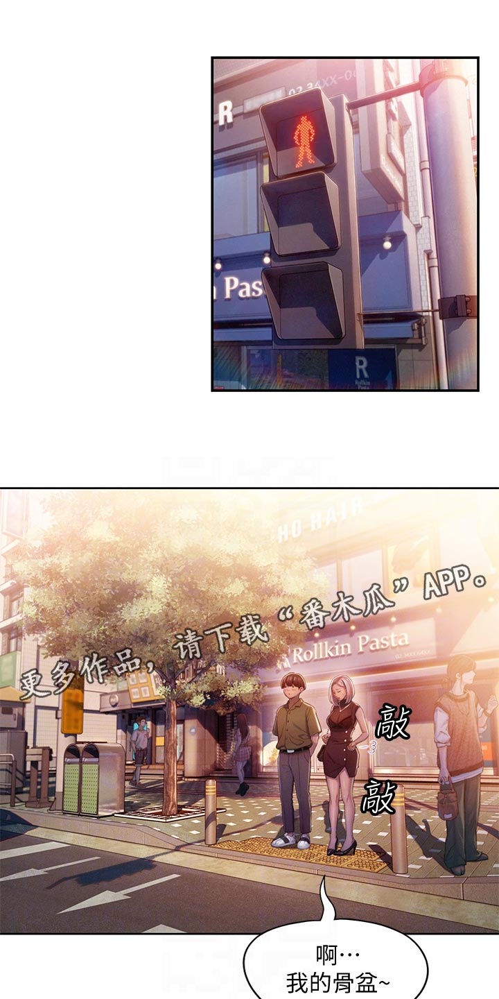 第39章：重新开始0