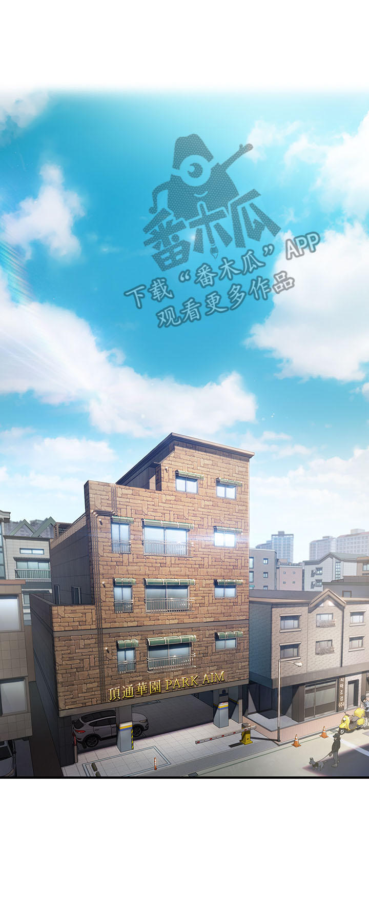 第1章：继承遗产0