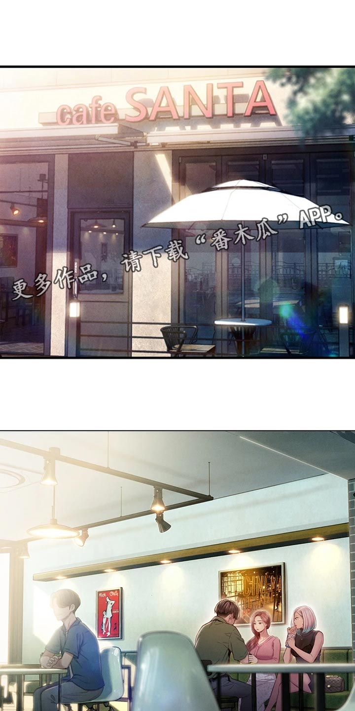 第31章：新的人生0