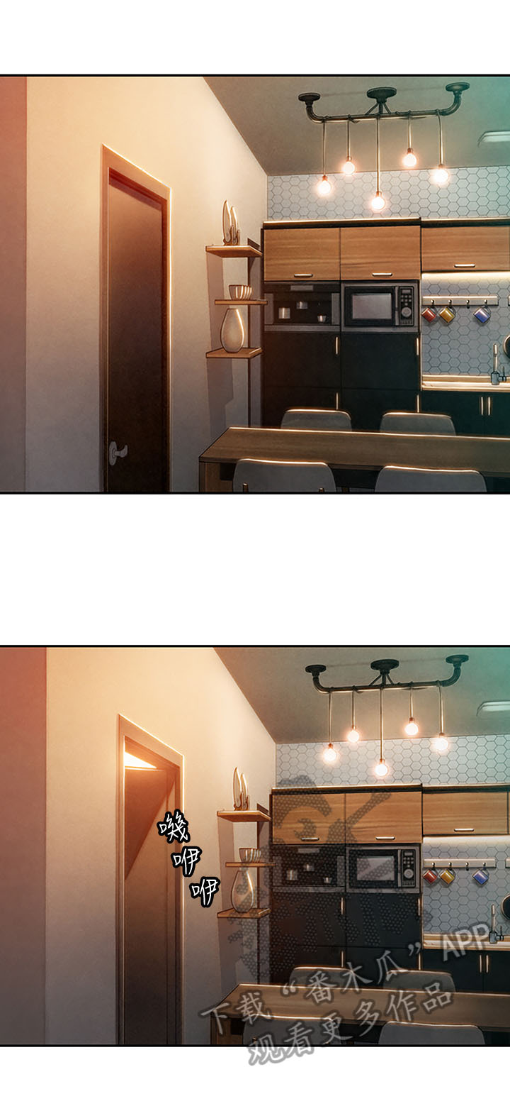 第6章：同学会2