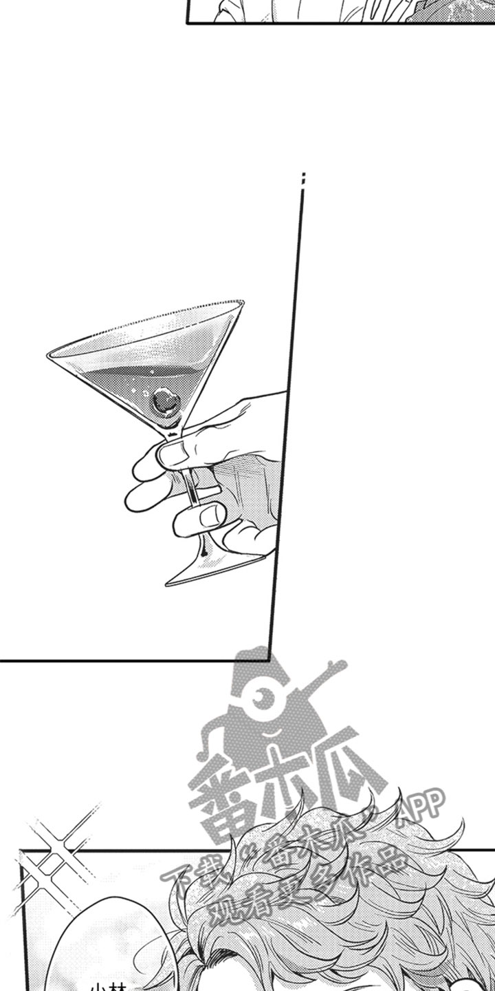 第17章：我不行吗？1