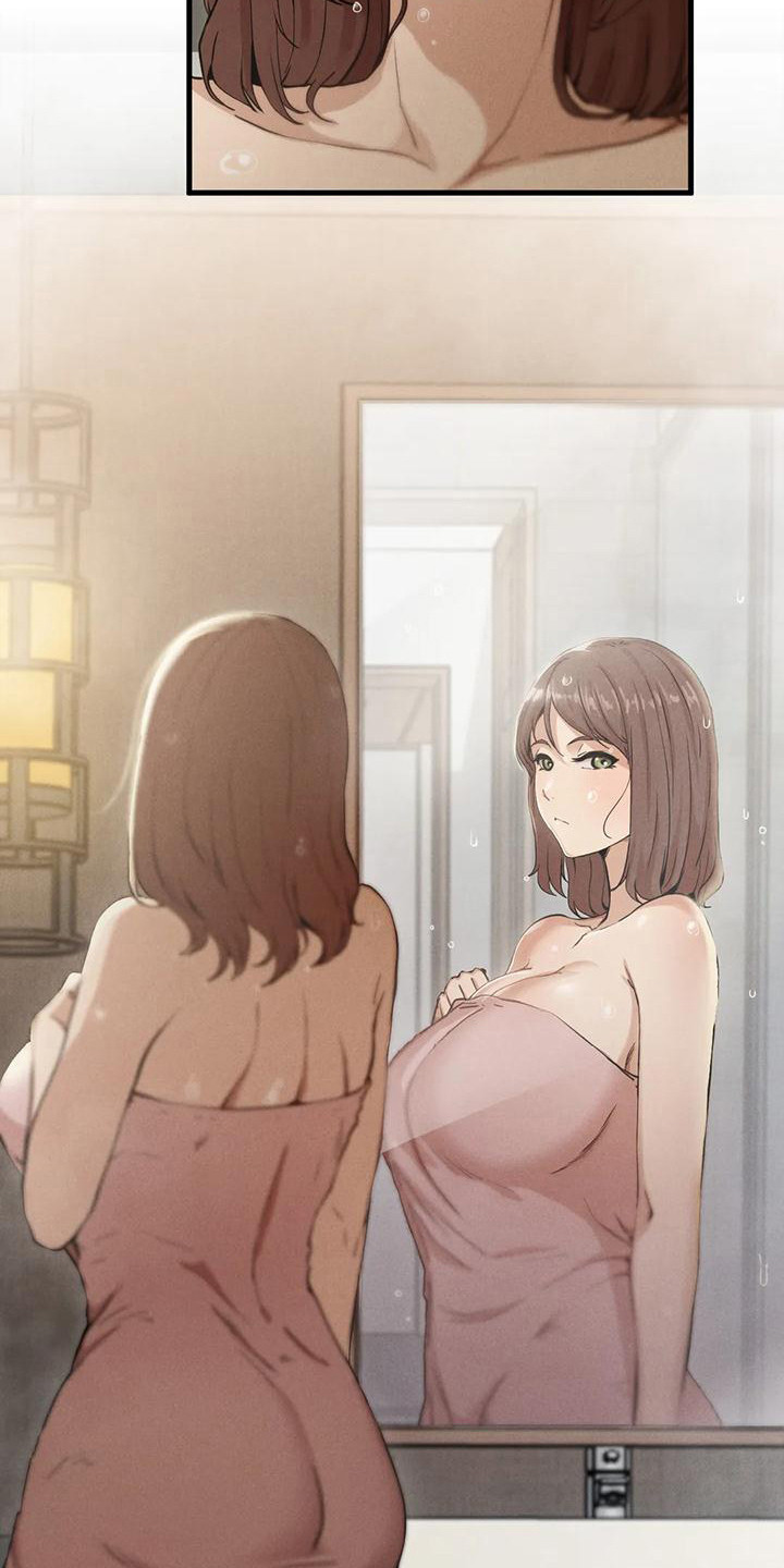 第18章：有急事2