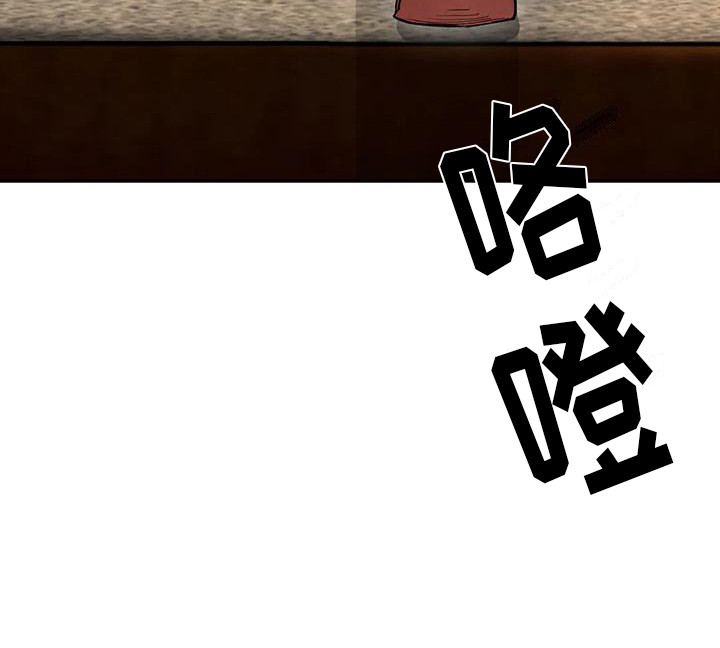 第12章：开玩笑2