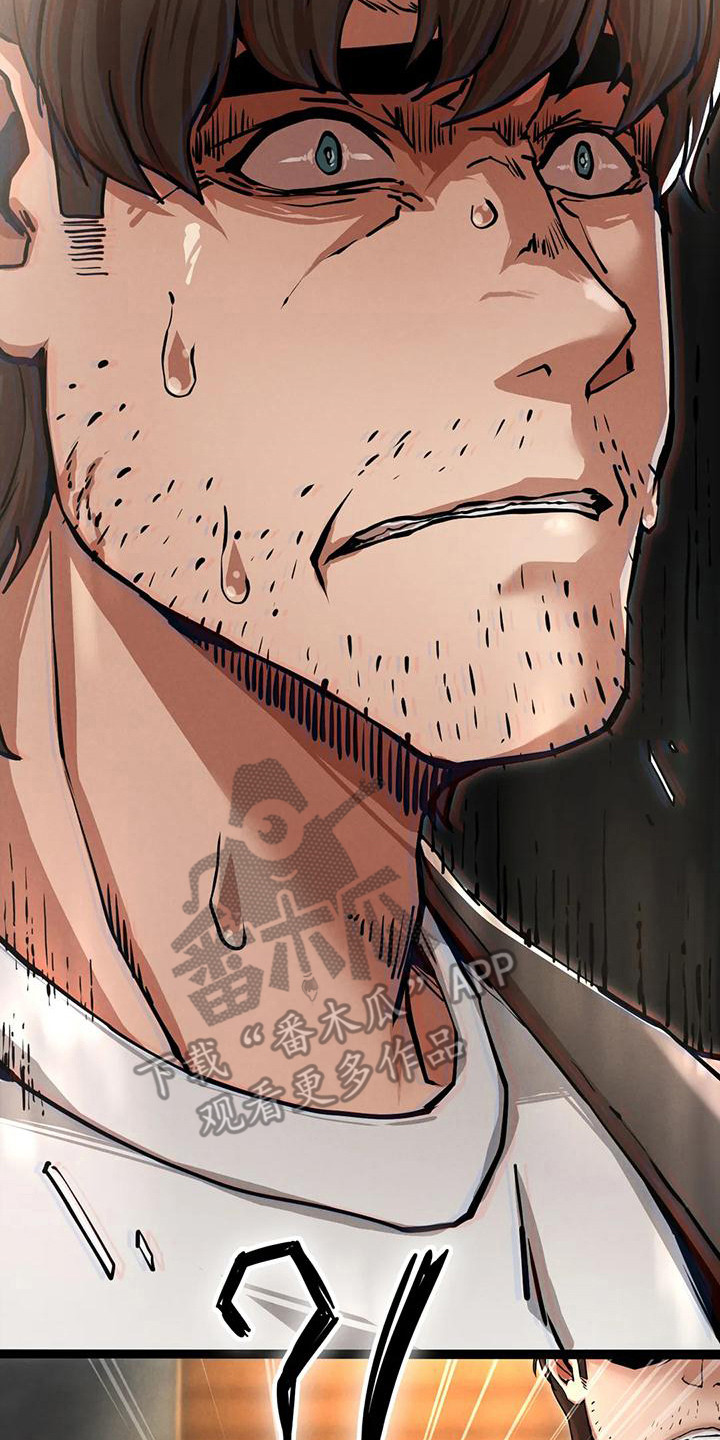 第14章：难以置信1