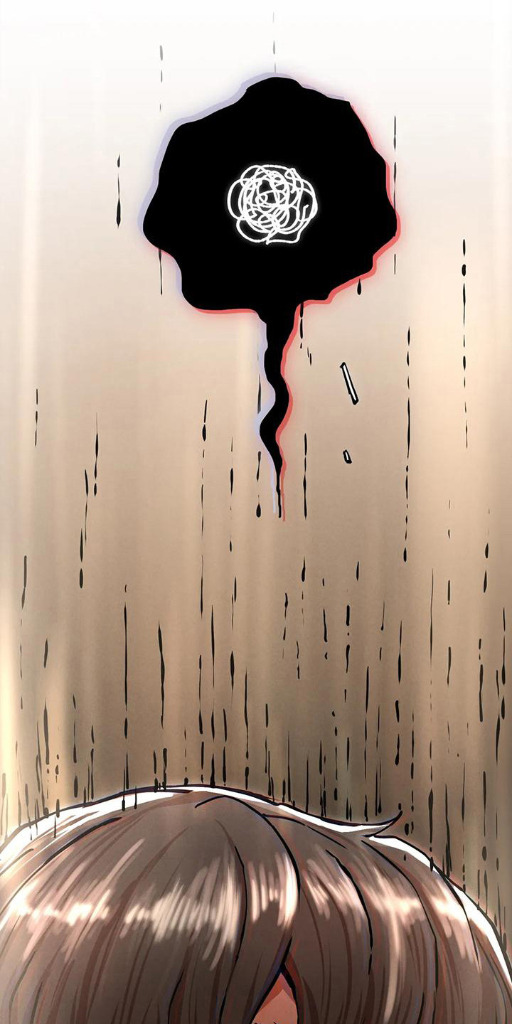 第14章：难以置信0