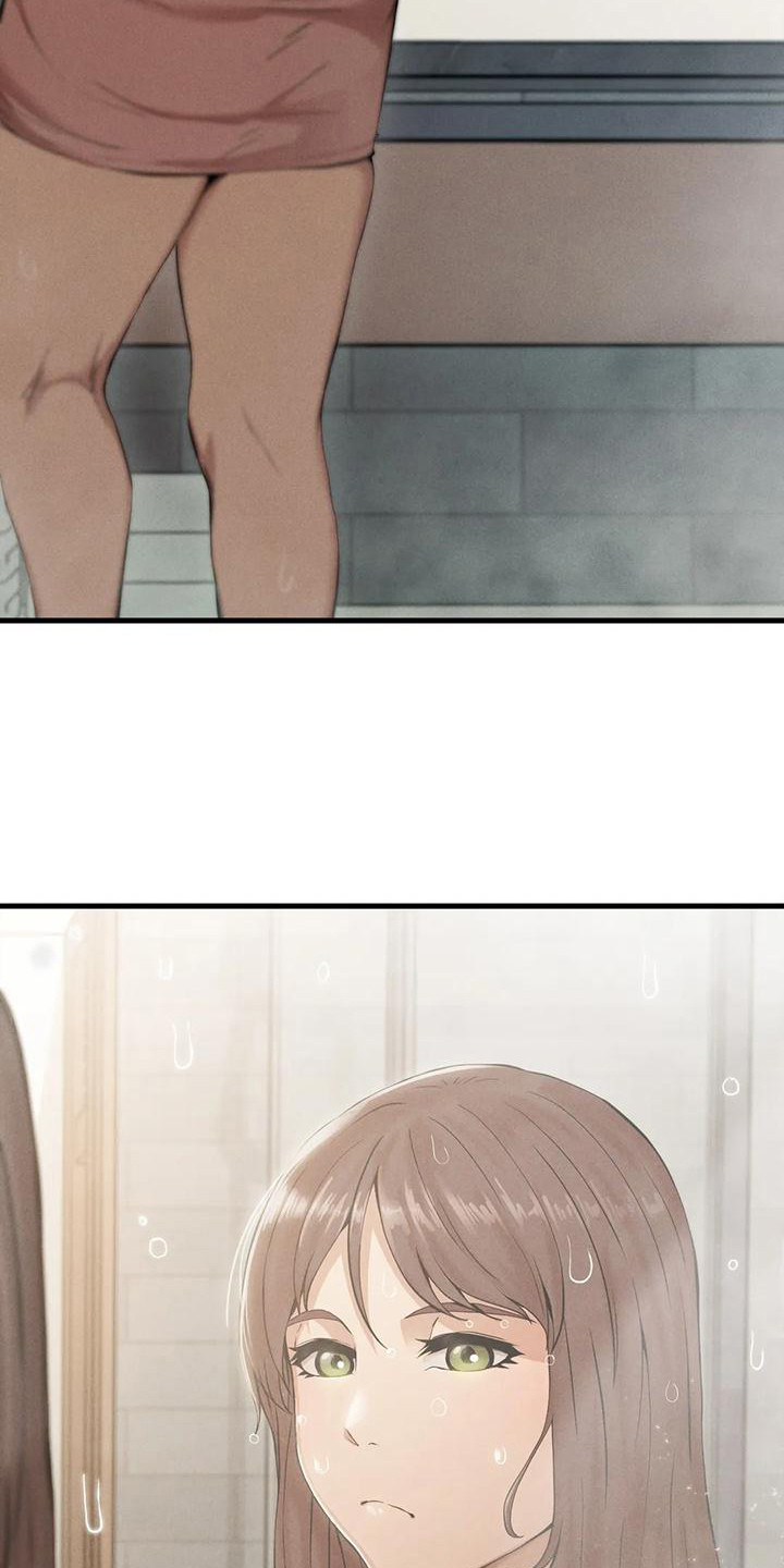 第18章：有急事3