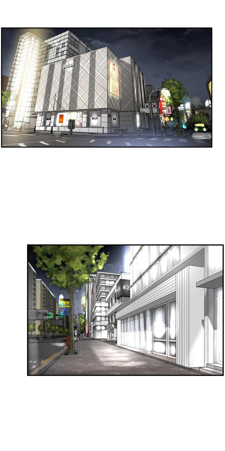 第12章：开玩笑0