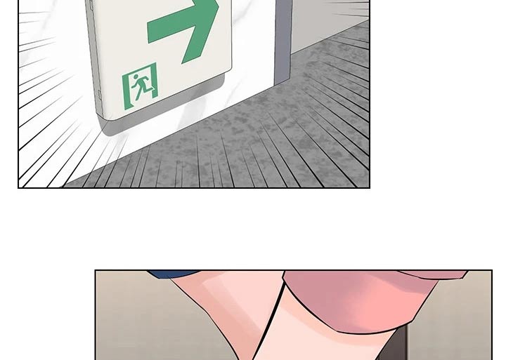 第55章：等明天2