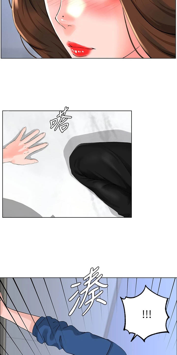 第18章：不是玩笑1