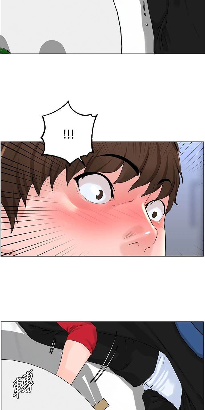 第18章：不是玩笑3