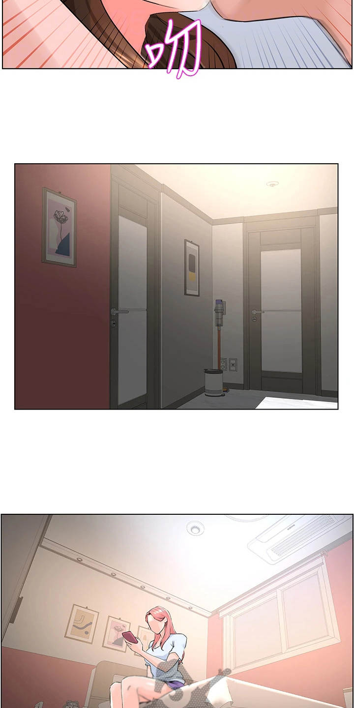 第19章：难以置信3