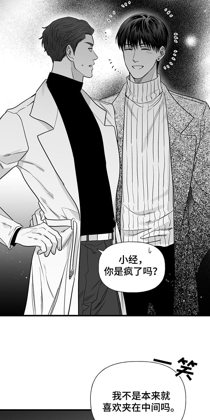 第18章：请求2