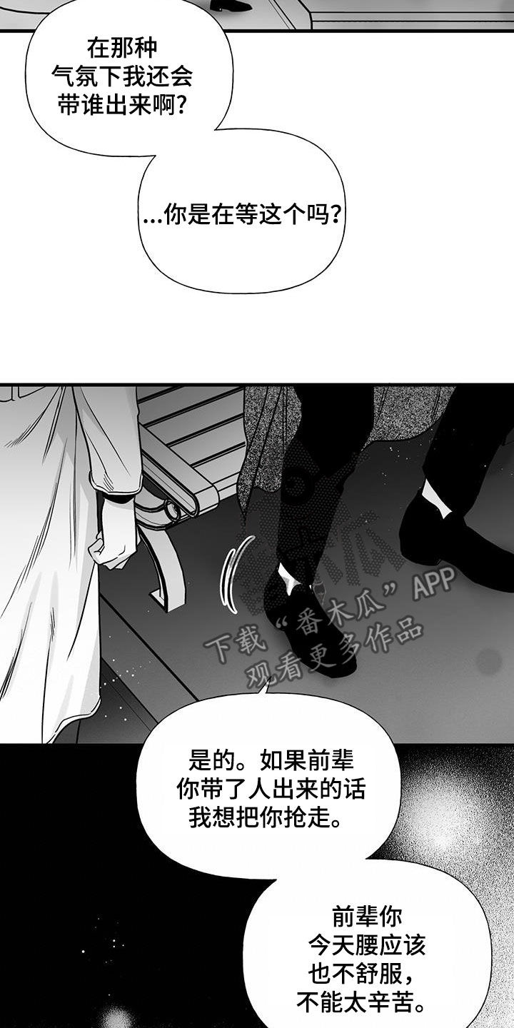 第18章：请求0
