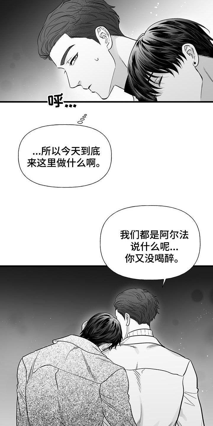 第18章：请求4