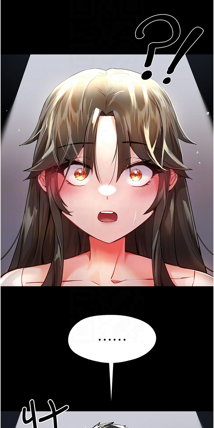 第11章：挥之不去0