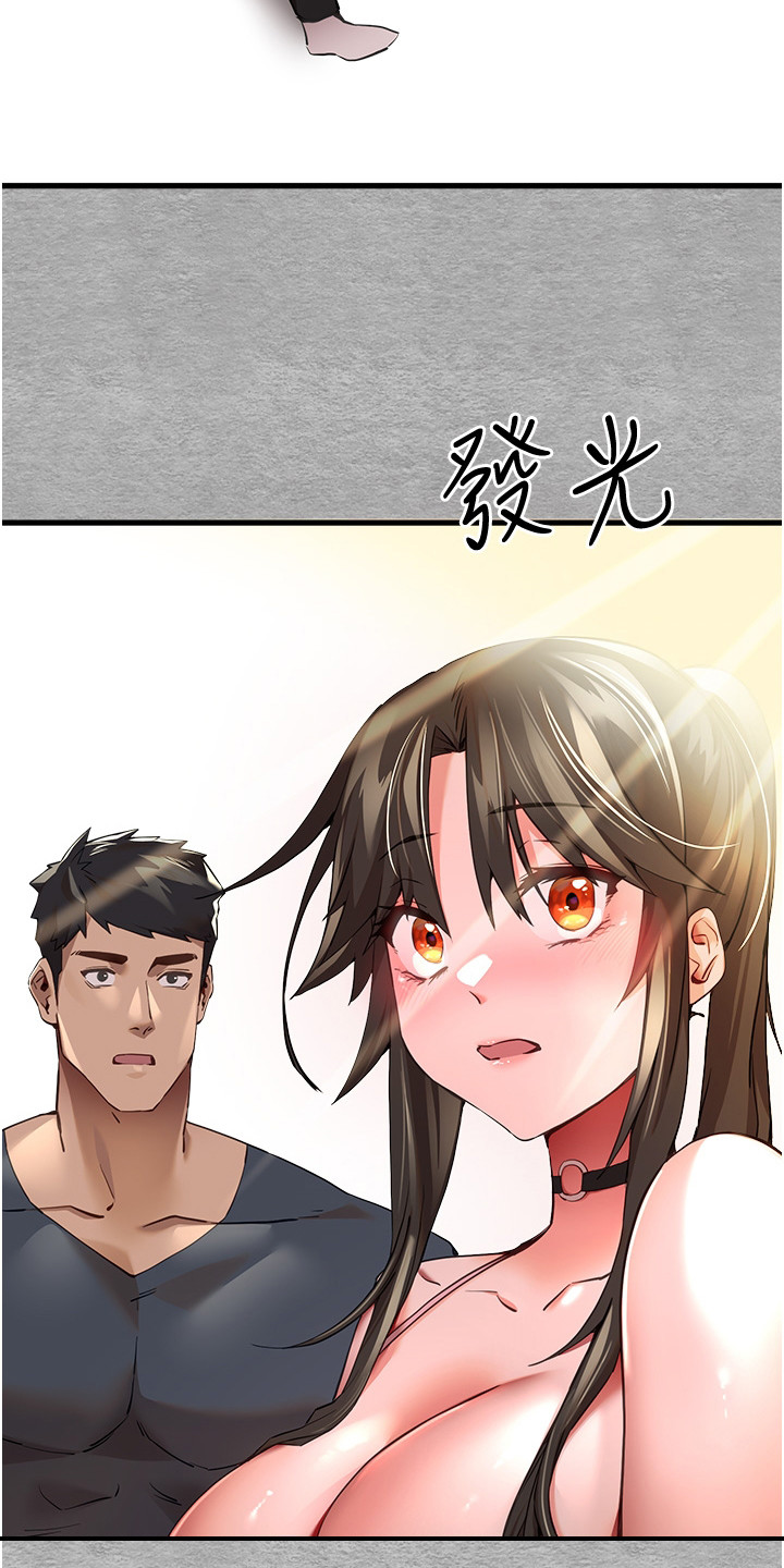 第13章：有所预料3