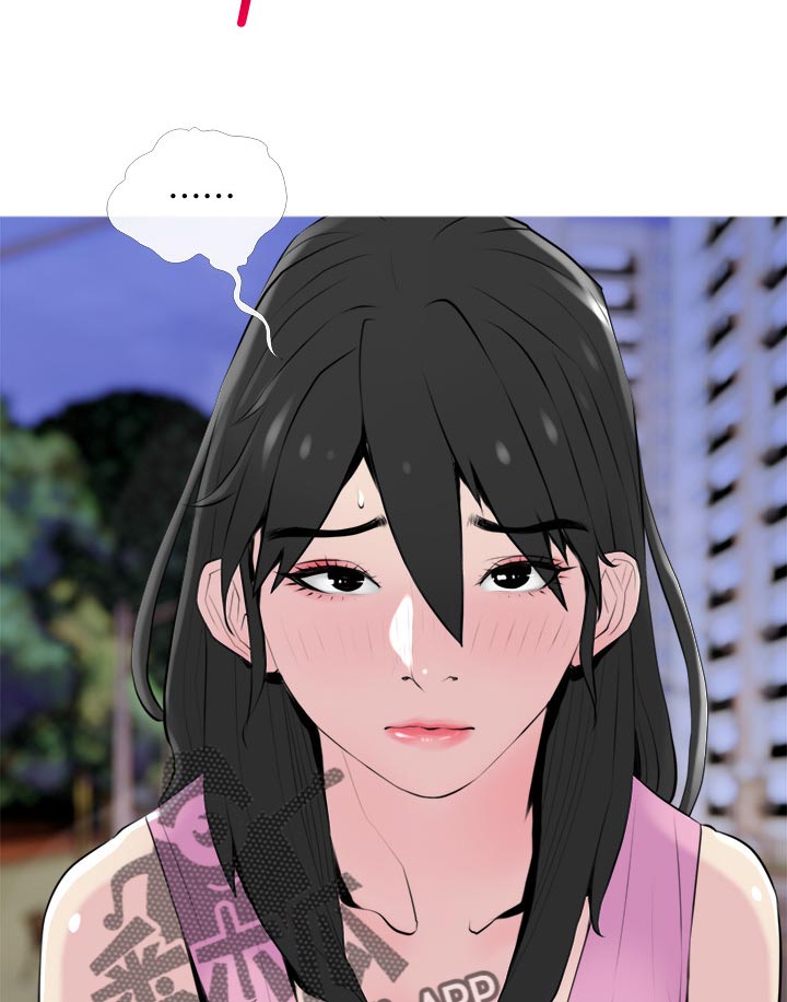 第61章：打扰了1