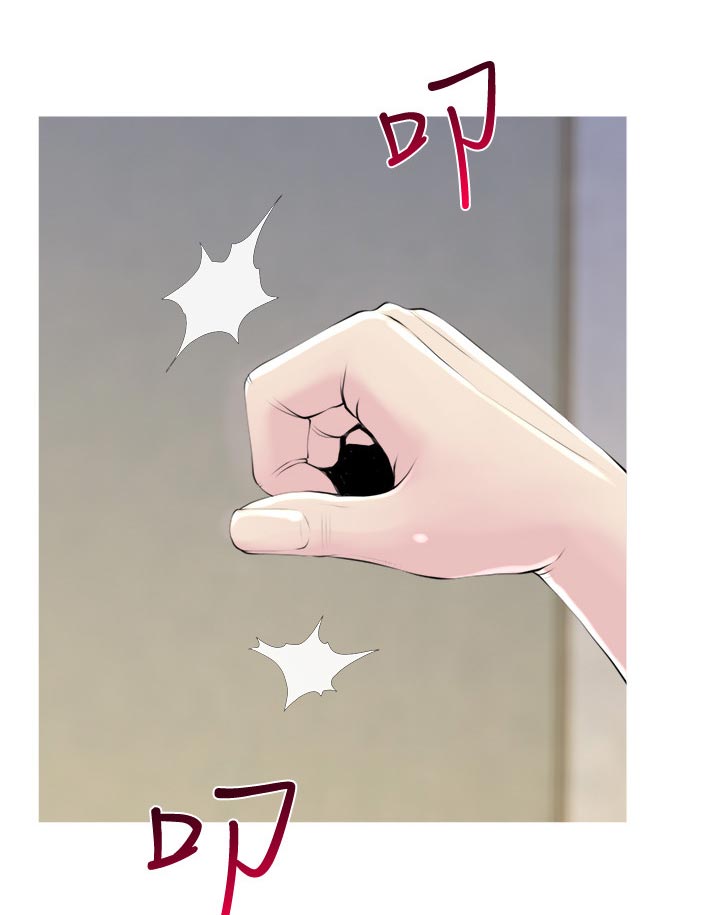 第61章：打扰了0