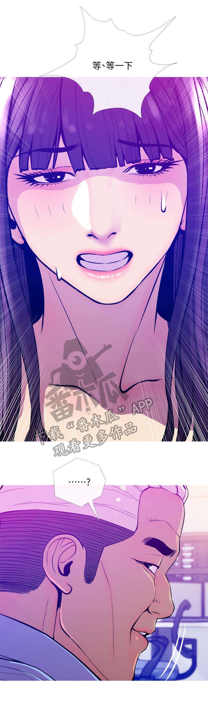 第24章：快开始2