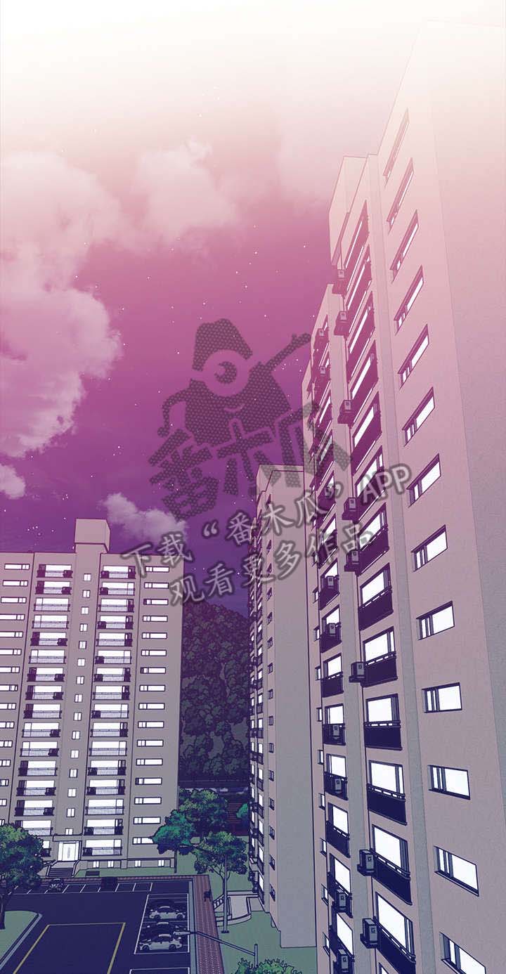 第19章：没关系0