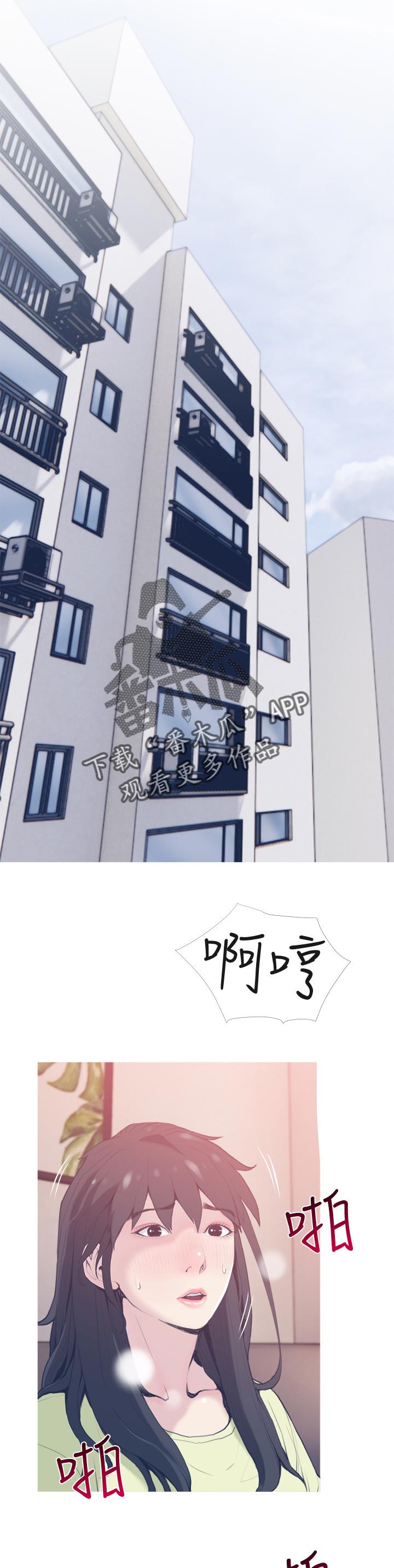 第51章：很困扰0