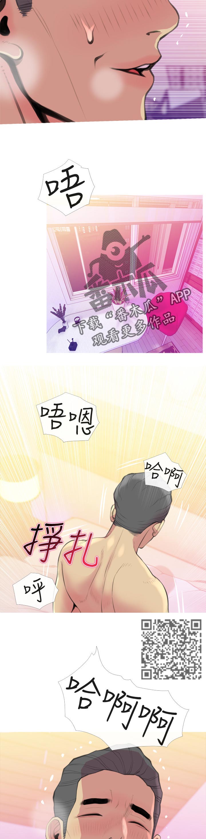 第30章：随口说说4