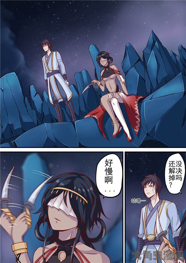 第74章：跳崖！0