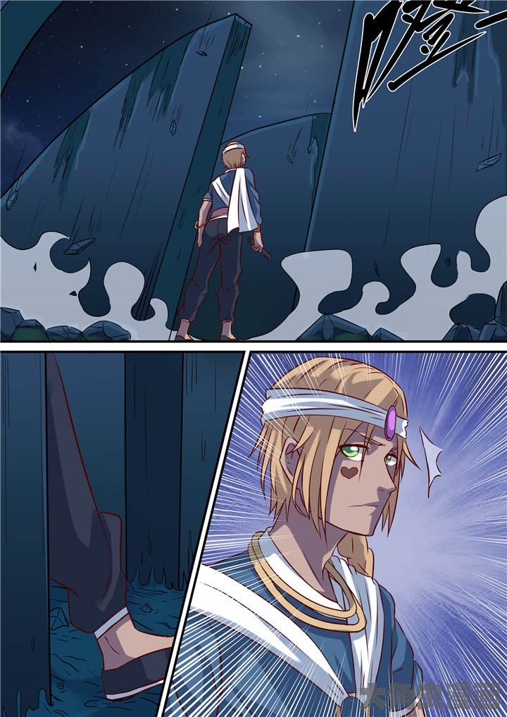 第72章：激战！1