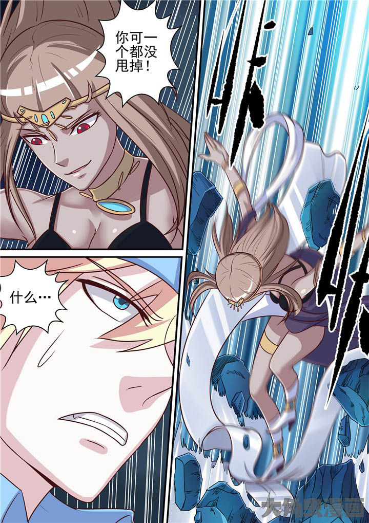 第70章：二对一！2