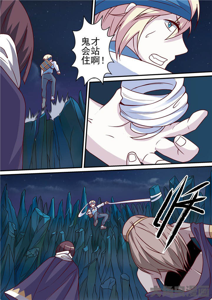 第69章：各自为战！2