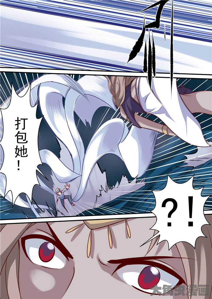 第76章：战斗焦灼！4