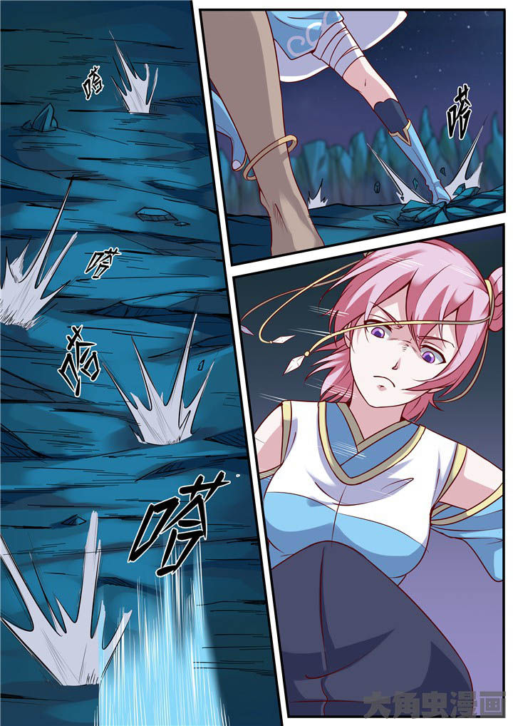 第77章：狂化！0