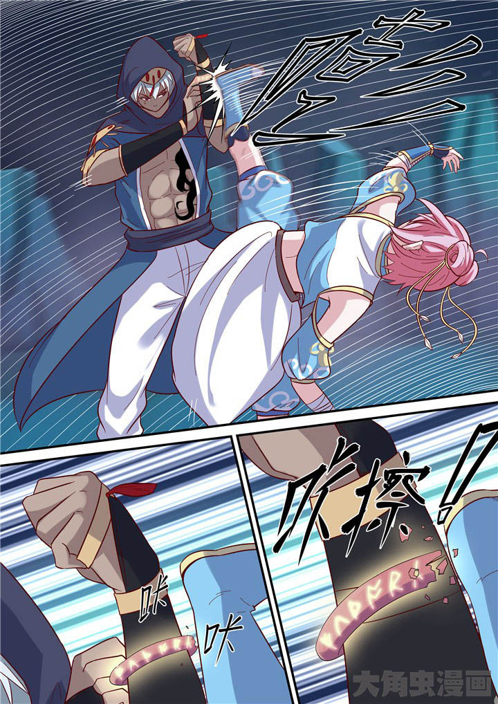 第77章：狂化！4