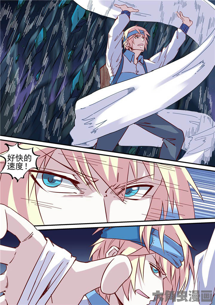 第70章：二对一！4