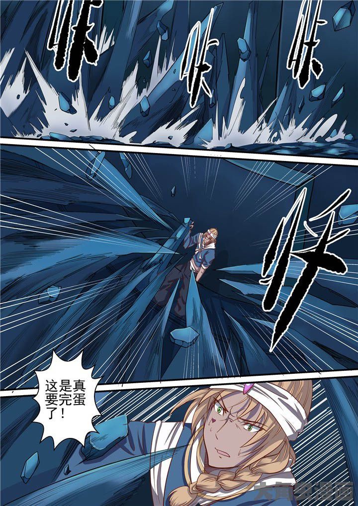 第73章：绝路？！4