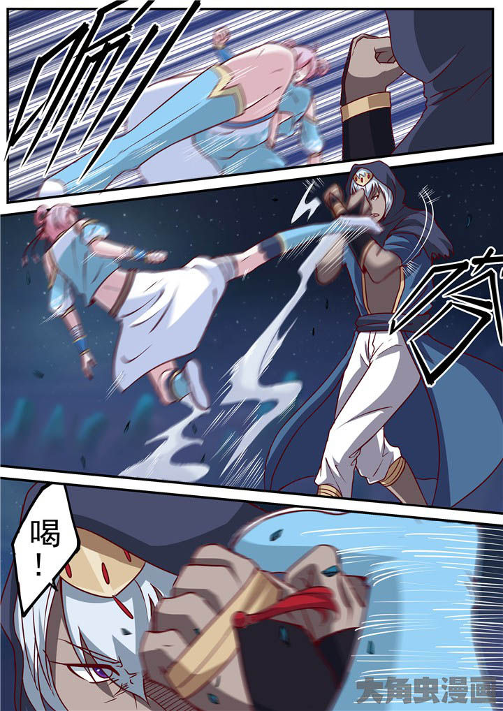 第77章：狂化！1