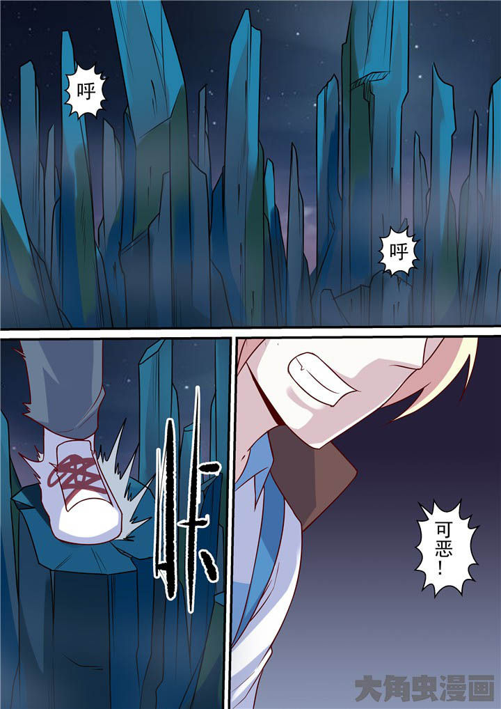 第69章：各自为战！0