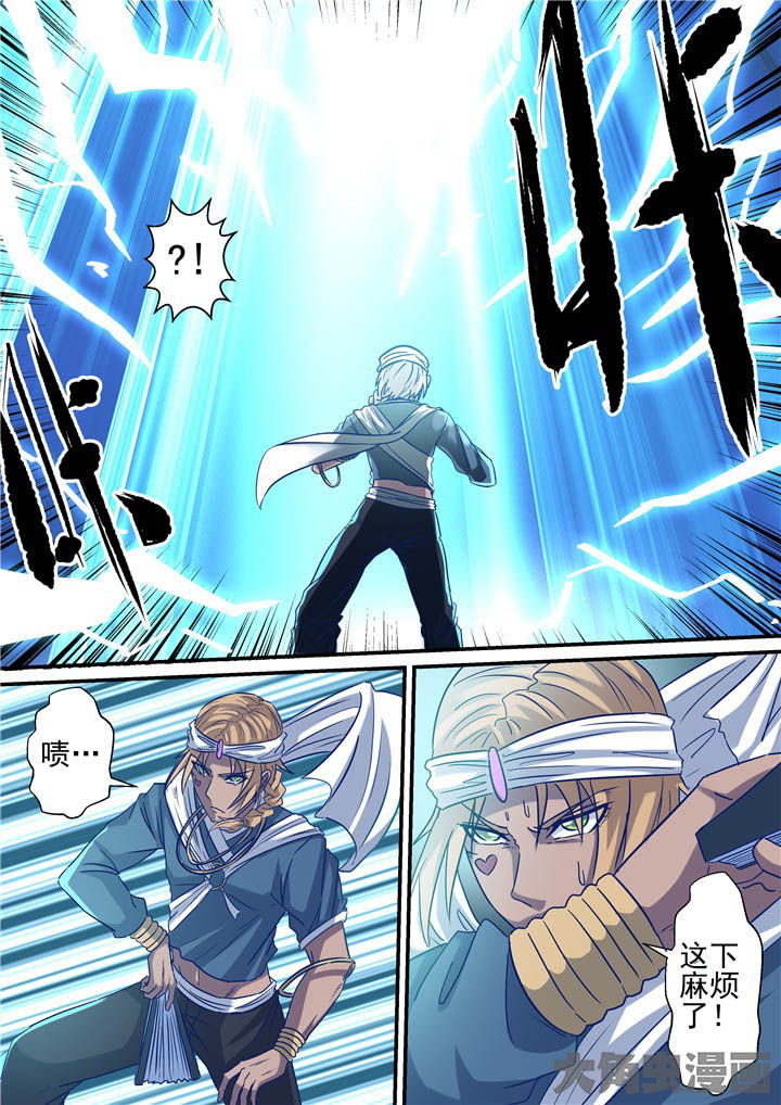 第73章：绝路？！0