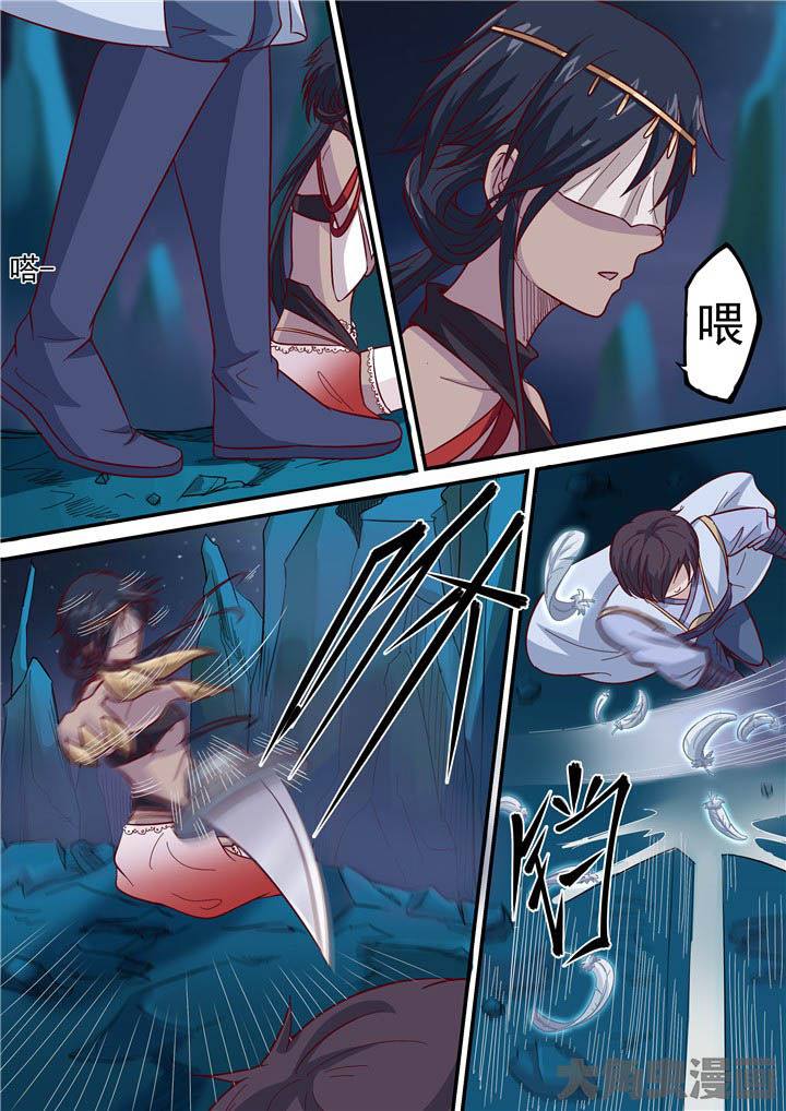 第74章：跳崖！1