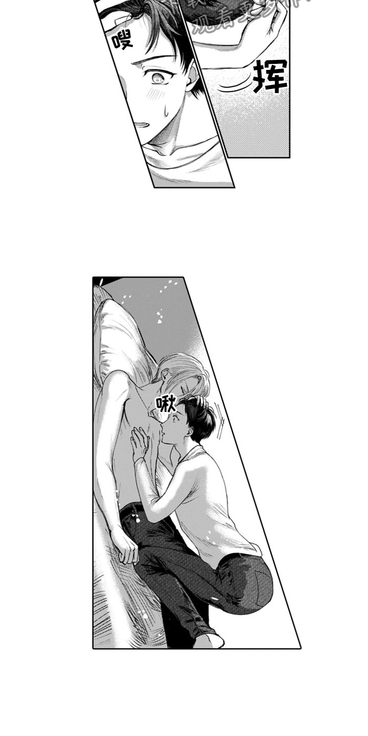 第26章：一直在一起（完结）1