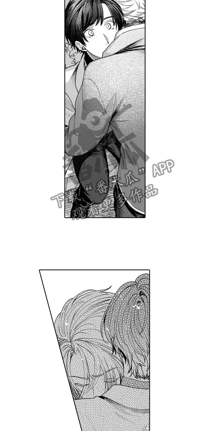 第14章：表达心意4