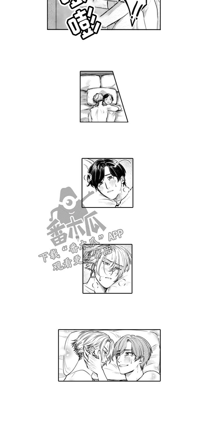 第18章：想让你幸福4