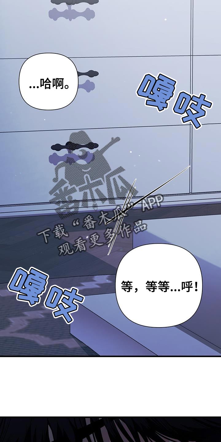 第32章：特殊的情况4