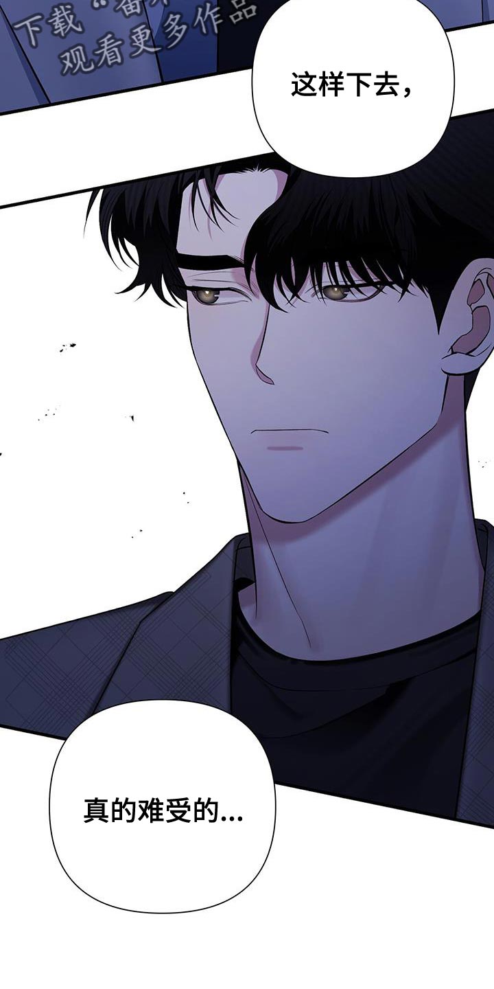 第32章：特殊的情况1