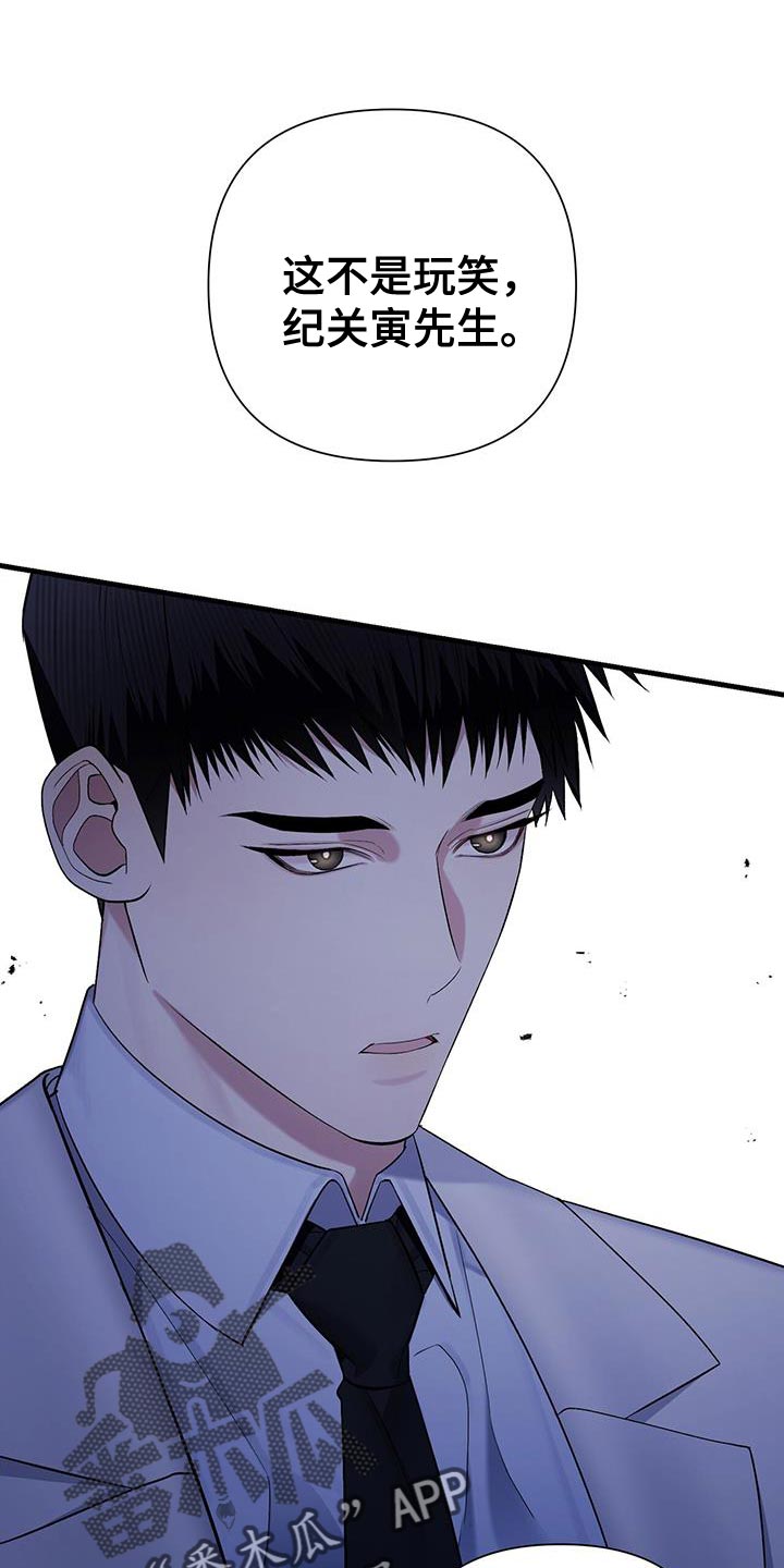 第32章：特殊的情况0