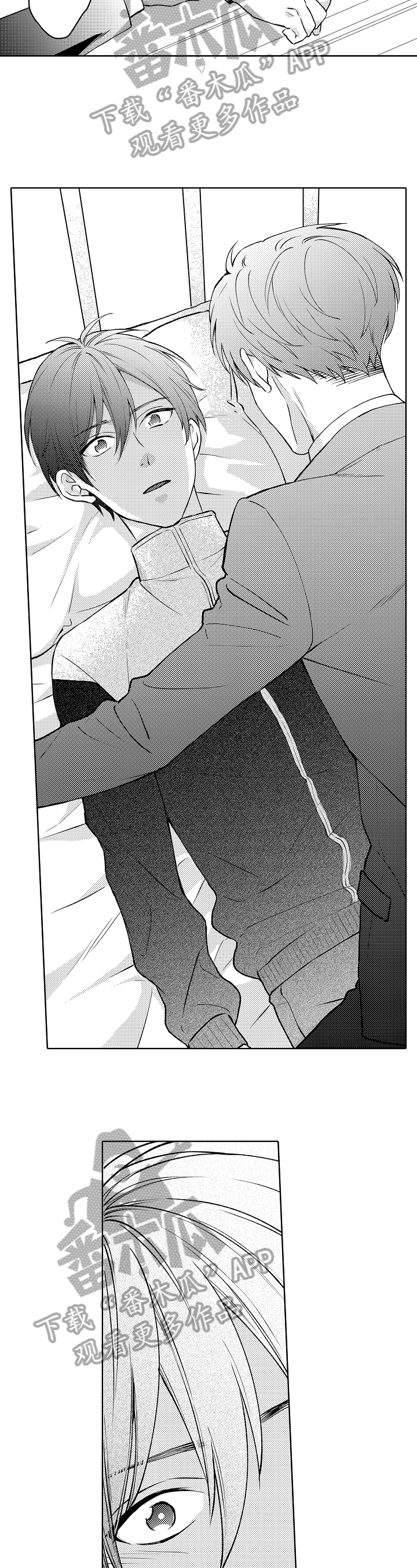 第21章：不愿意3